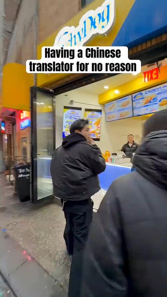 不要な中国語通訳を連れて店を訪れる様子